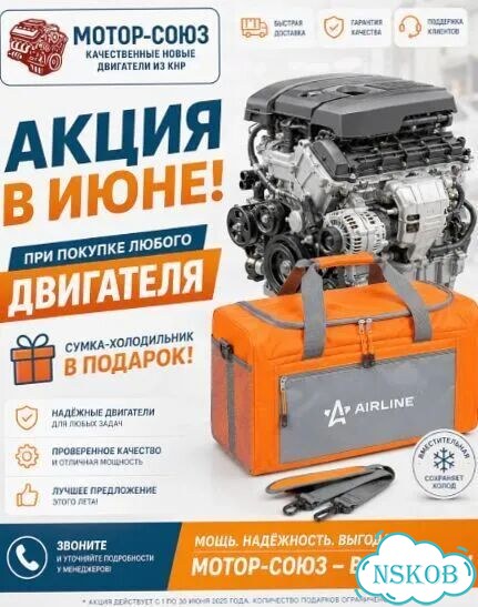 Двигатель новый CCZ Audi Skoda VW фото 11