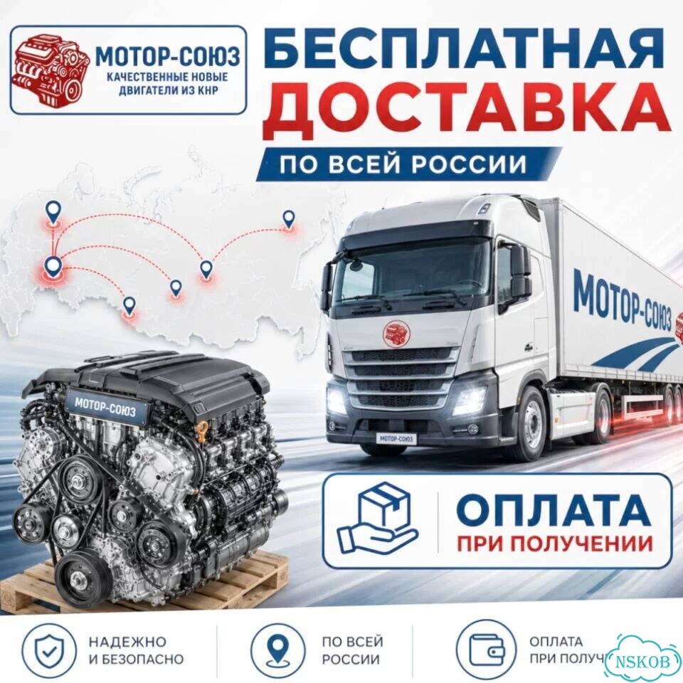 Двигатель новый CCZ Audi Skoda VW фото 8
