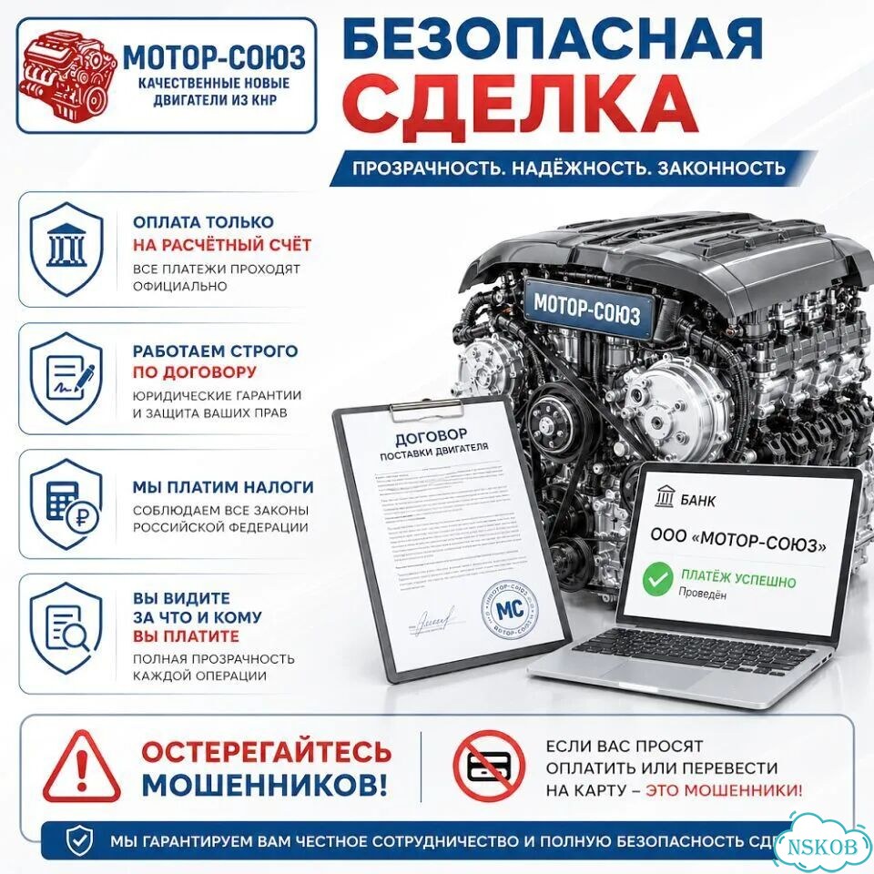 Двигатель новый CCZ Audi Skoda VW фото 9