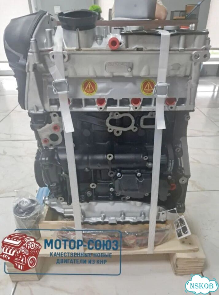 Двигатель новый CDA Audi Skoda VW фото 1