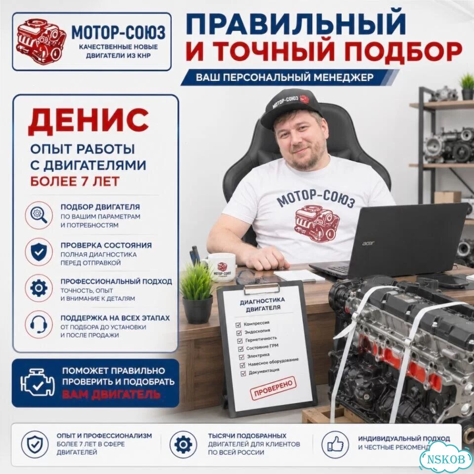 Двигатель новый CDA Audi Skoda VW фото 10