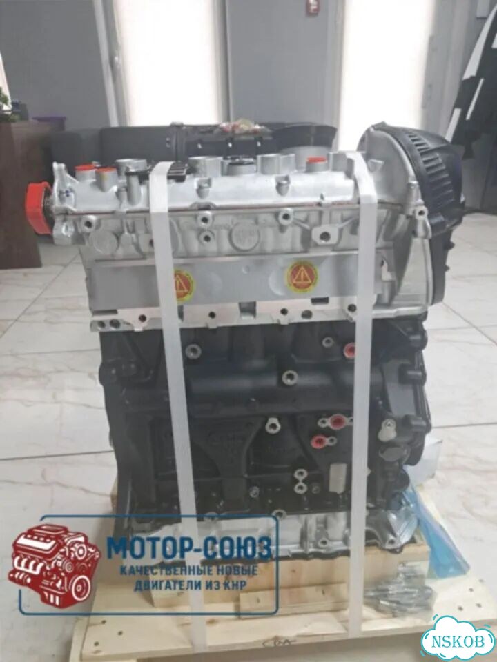 Двигатель новый CDA Audi Skoda VW фото 3