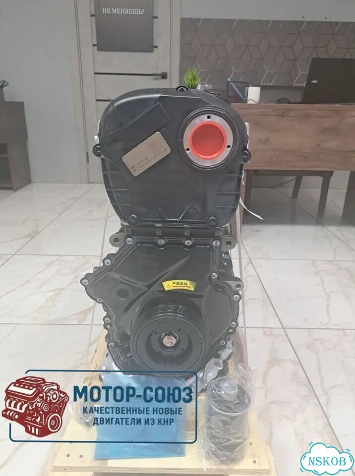 Двигатель новый CDA Audi Skoda VW фото 5