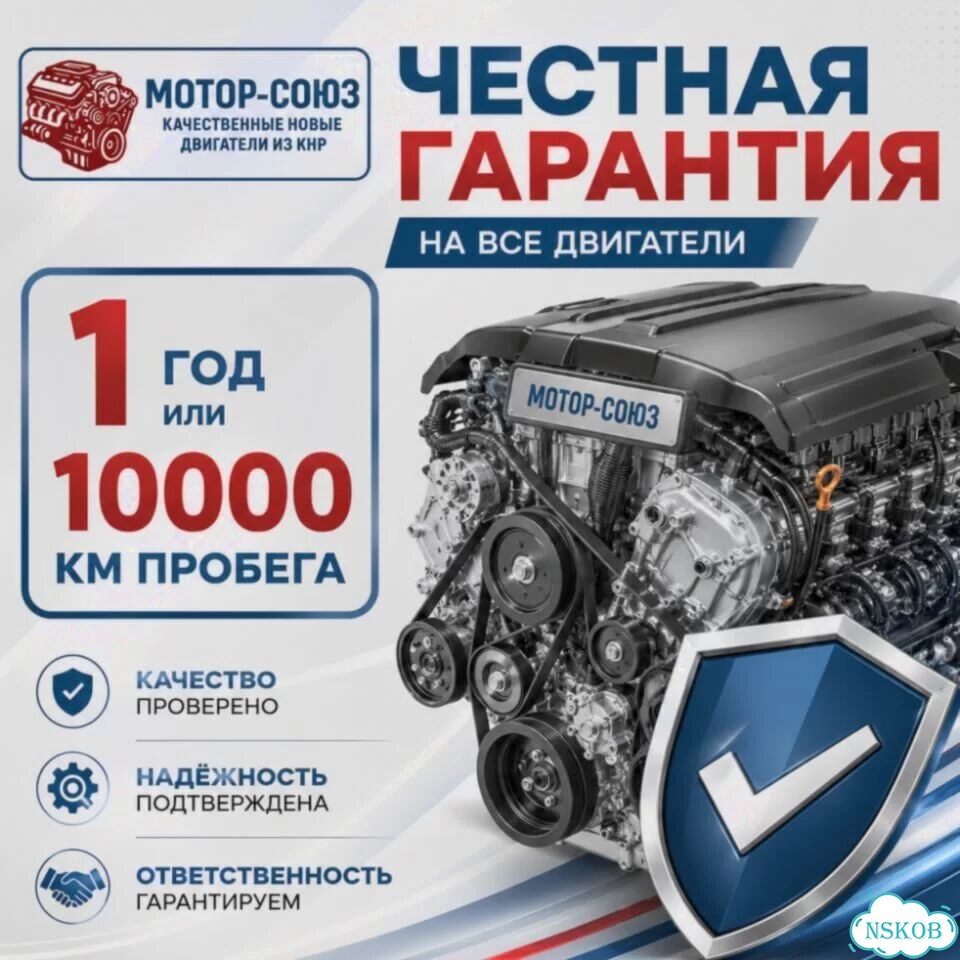 Двигатель новый CDA Audi Skoda VW фото 7