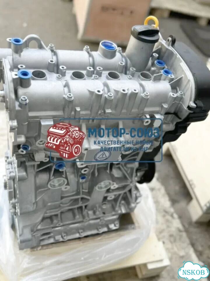 Двигатель новый CZD Skoda VW фото 1