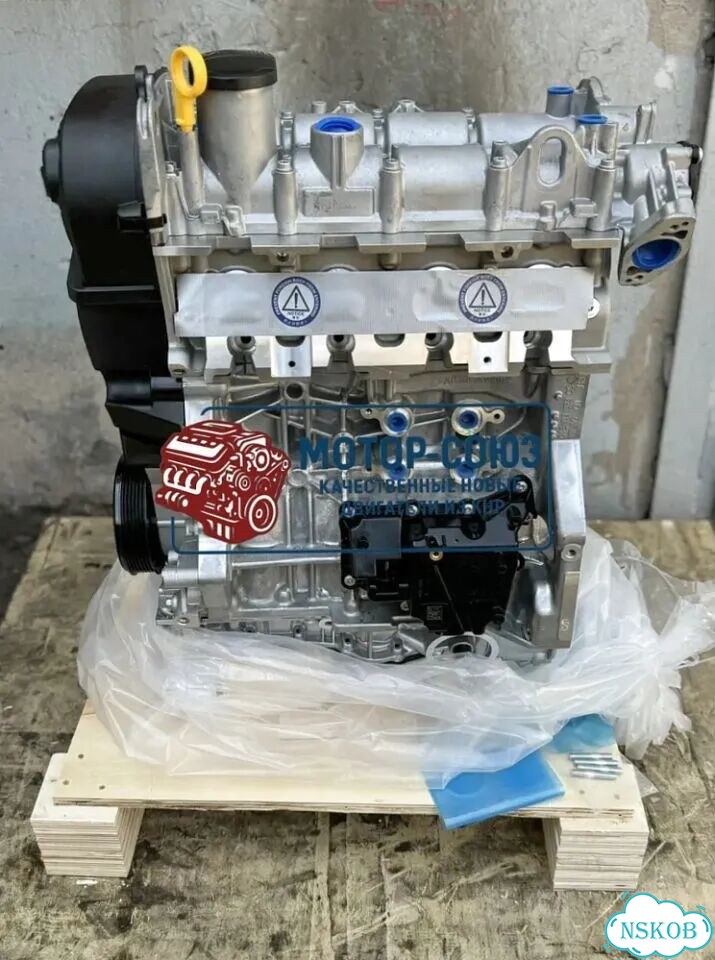Двигатель новый CZD Skoda VW фото 5