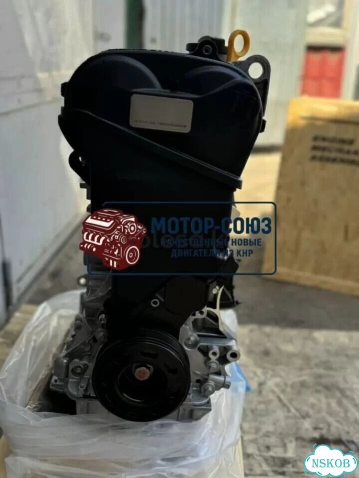 Двигатель новый CZD Skoda VW фото 6
