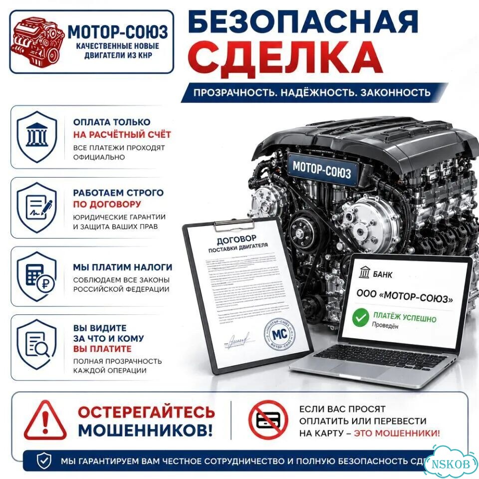 Двигатель новый CZD Skoda VW фото 9
