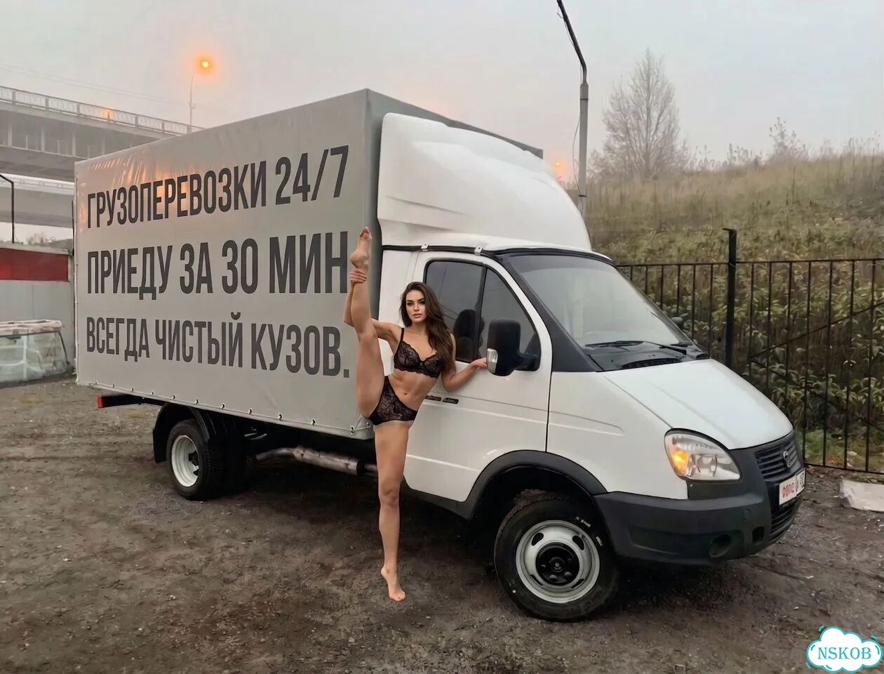 Грузоперевозки Газель / По городу / Подача 30 мин фото 1