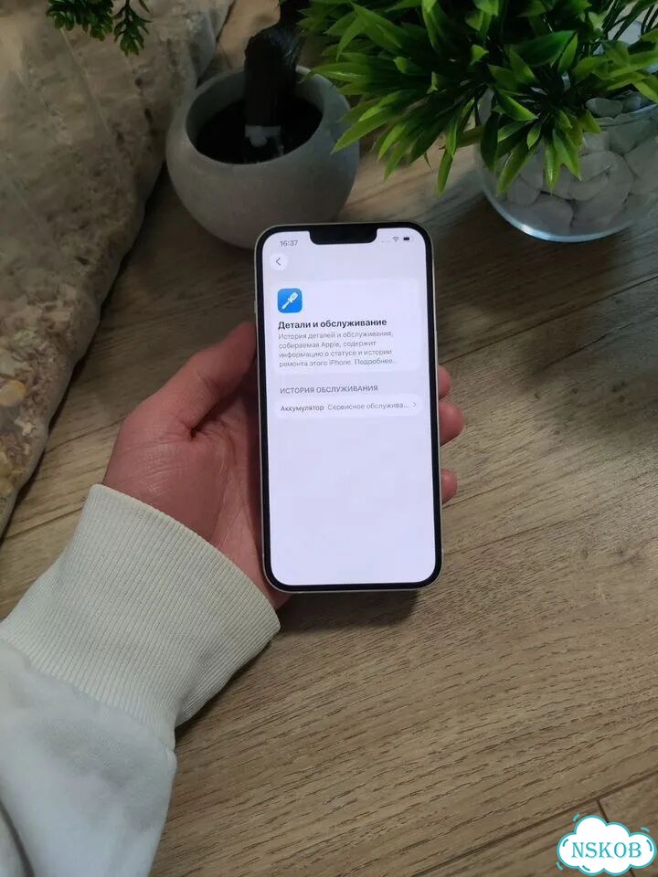 iPhone 13, 128 ГБ, SIM + eSIM фото 10