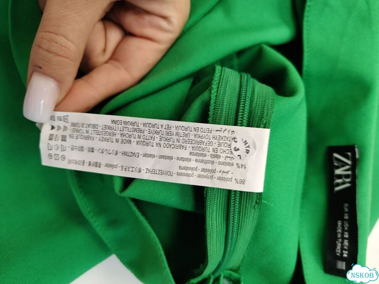 Юбка Zara женская фото 4