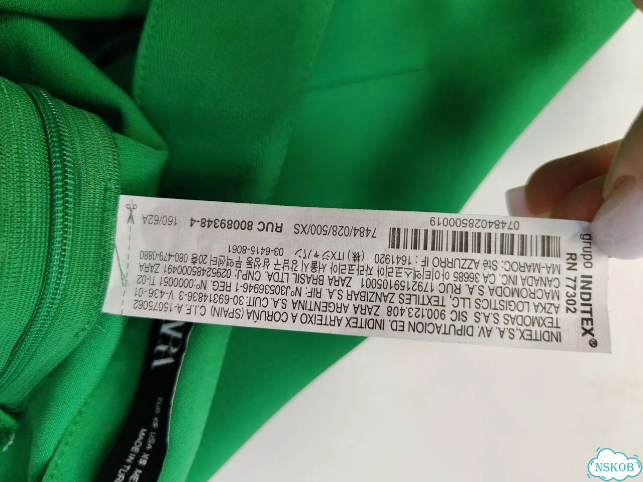 Юбка Zara женская фото 5