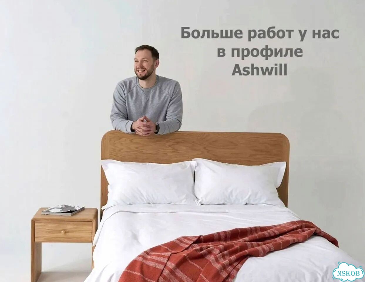 Кровать из массива с подъемным механизмом фото 10