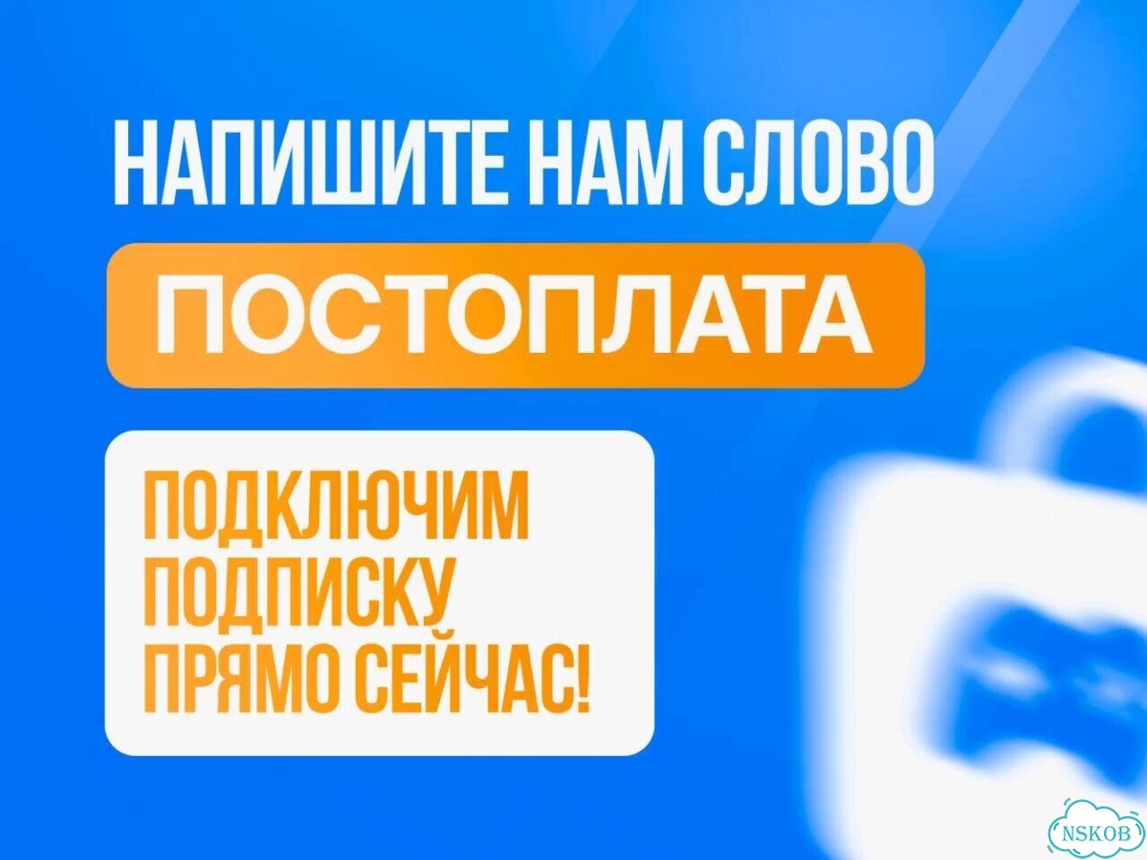 Подписка xbox гейм пасс от 1 месяца фото 10