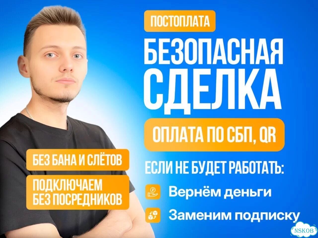 Подписка xbox гейм пасс от 1 месяца фото 5