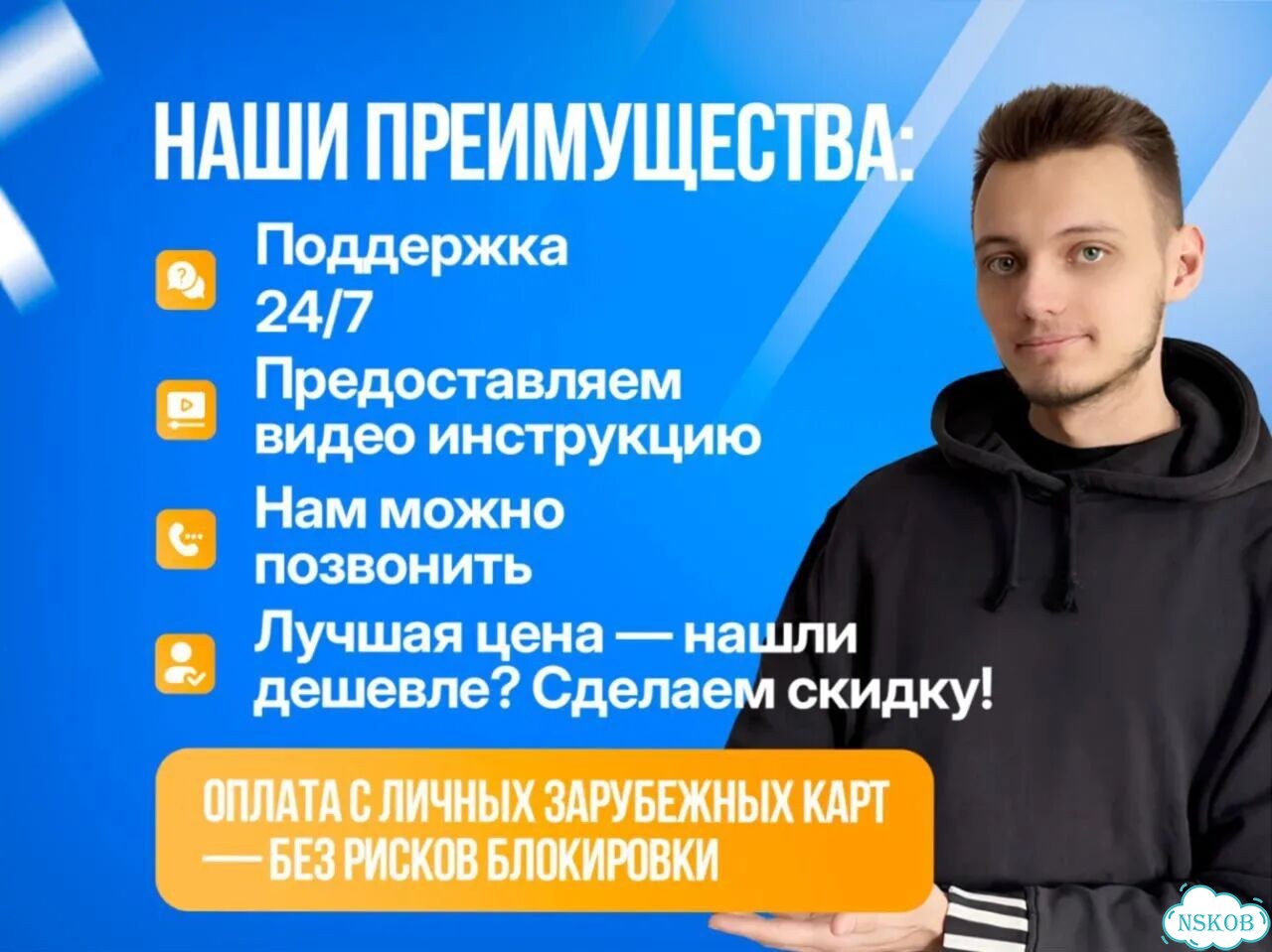 Подписка xbox гейм пасс от 1 месяца фото 7
