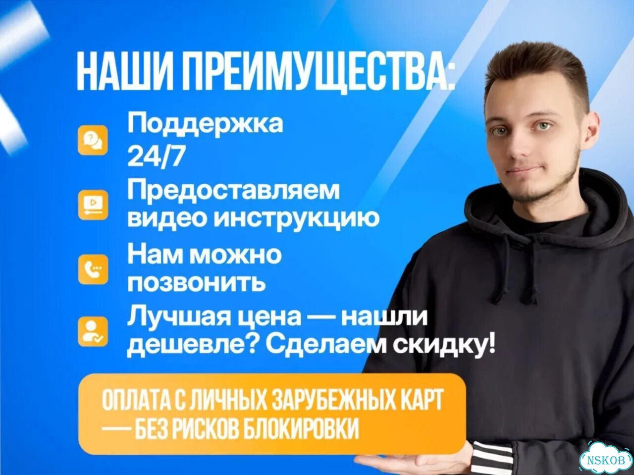 Подписка xbox 9 месяцев фото 6