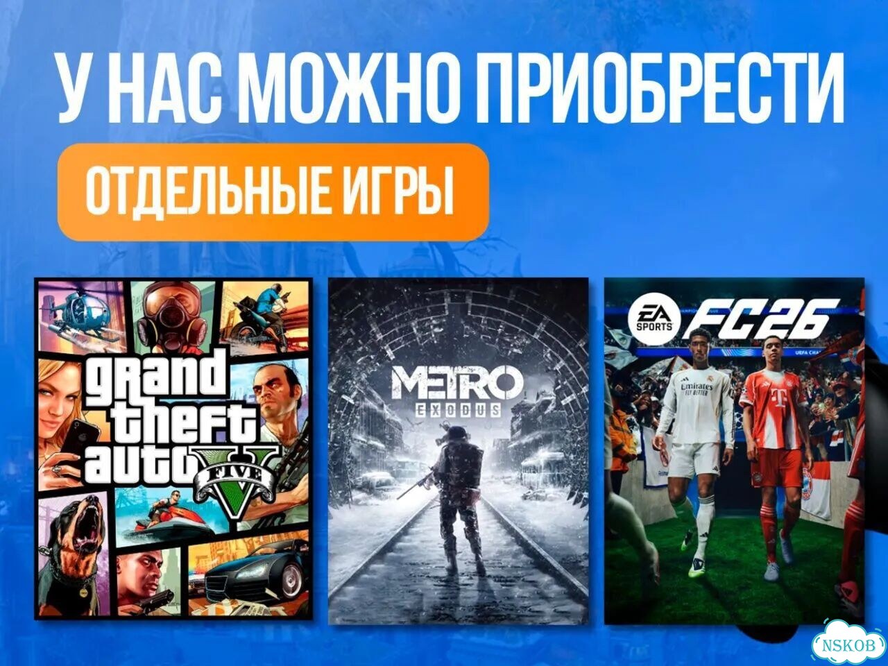 Подписка xbox 9 месяцев фото 9