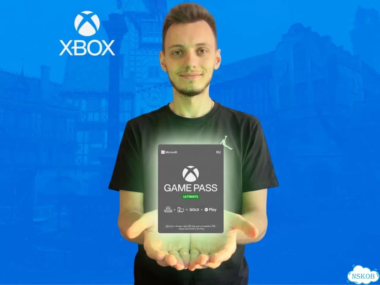 Подписка xbox game pass ultimate 6 месяцев фото 1