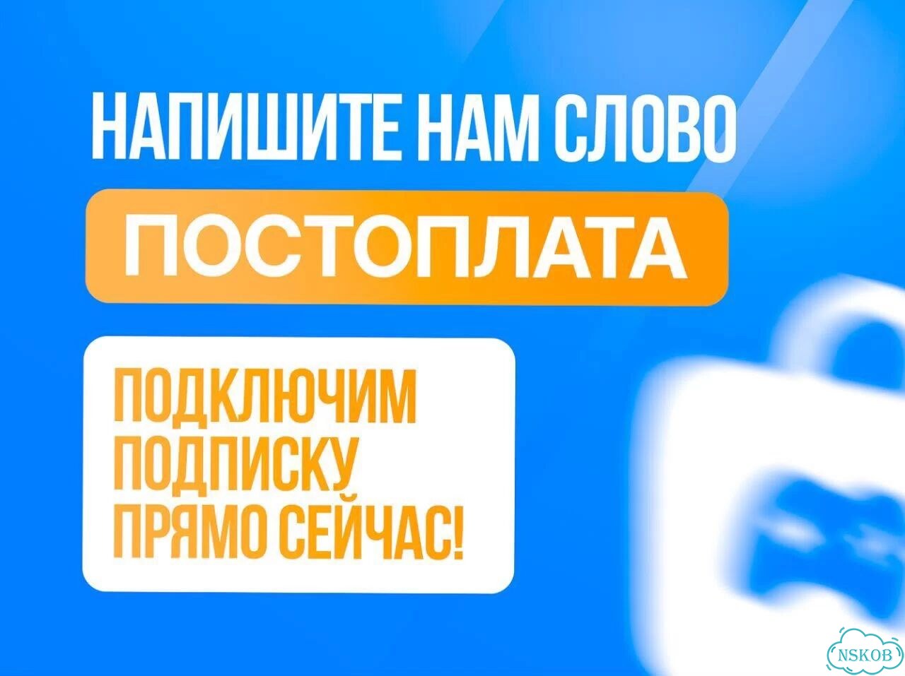 Подписка xbox game pass ultimate 6 месяцев фото 10