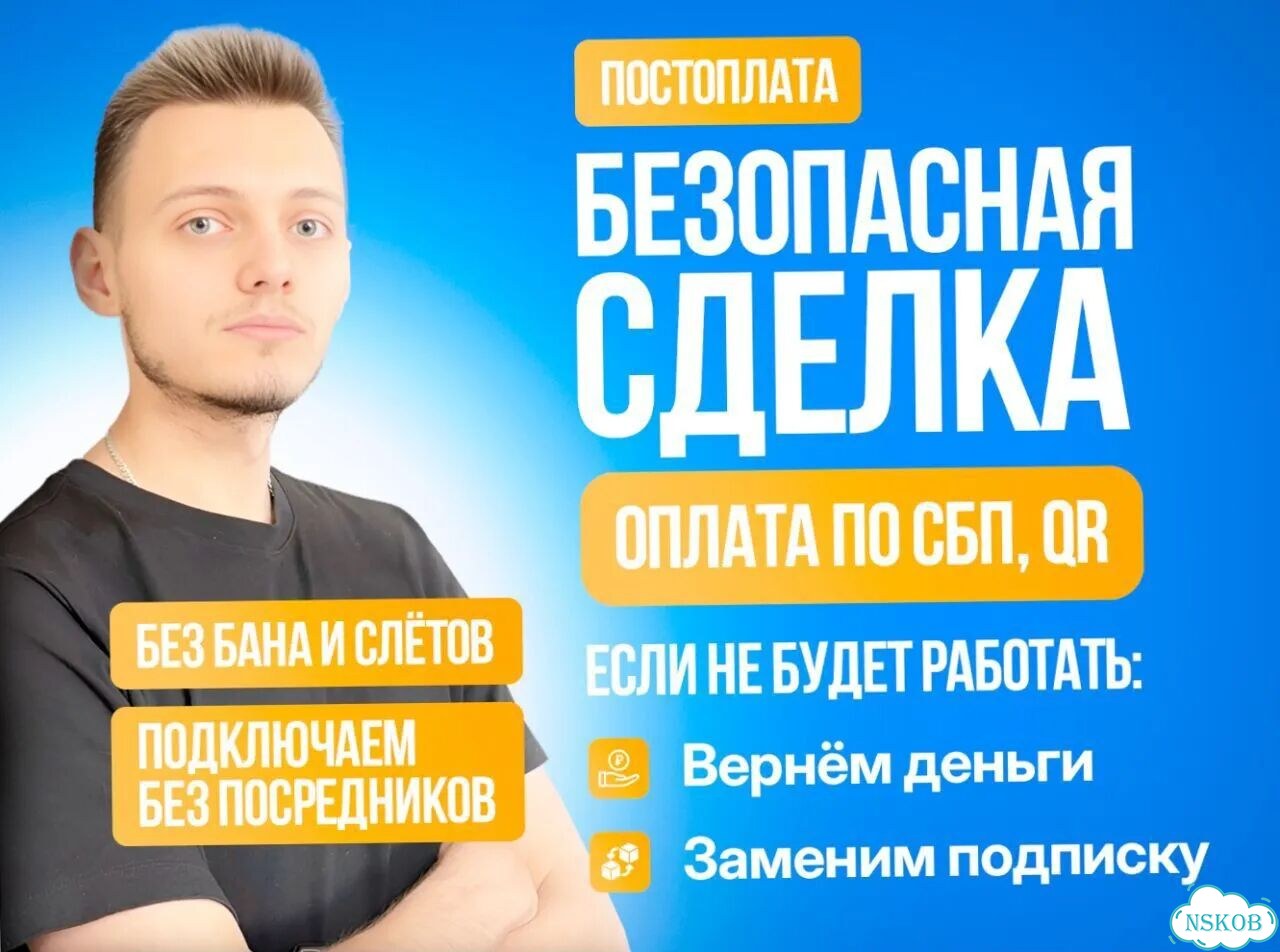 Подписка xbox game pass ultimate 6 месяцев фото 5
