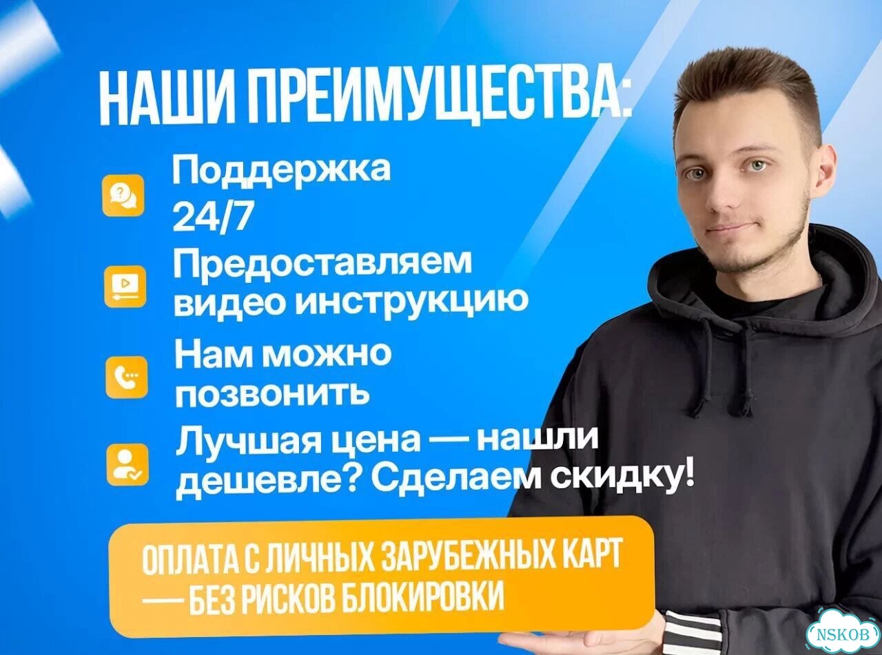 Подписка xbox game pass ultimate 6 месяцев фото 6