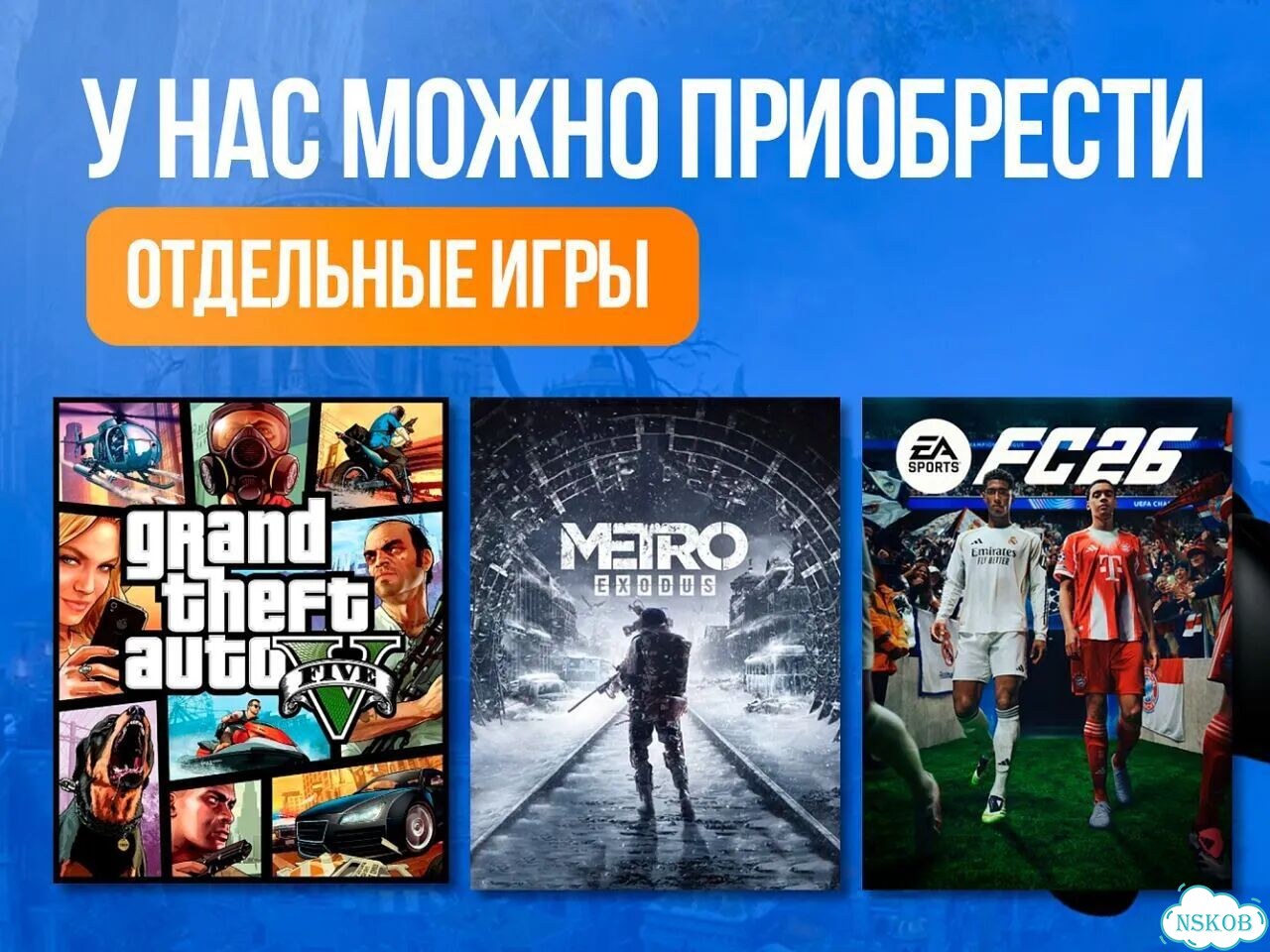 Подписка xbox game pass ultimate 6 месяцев фото 9