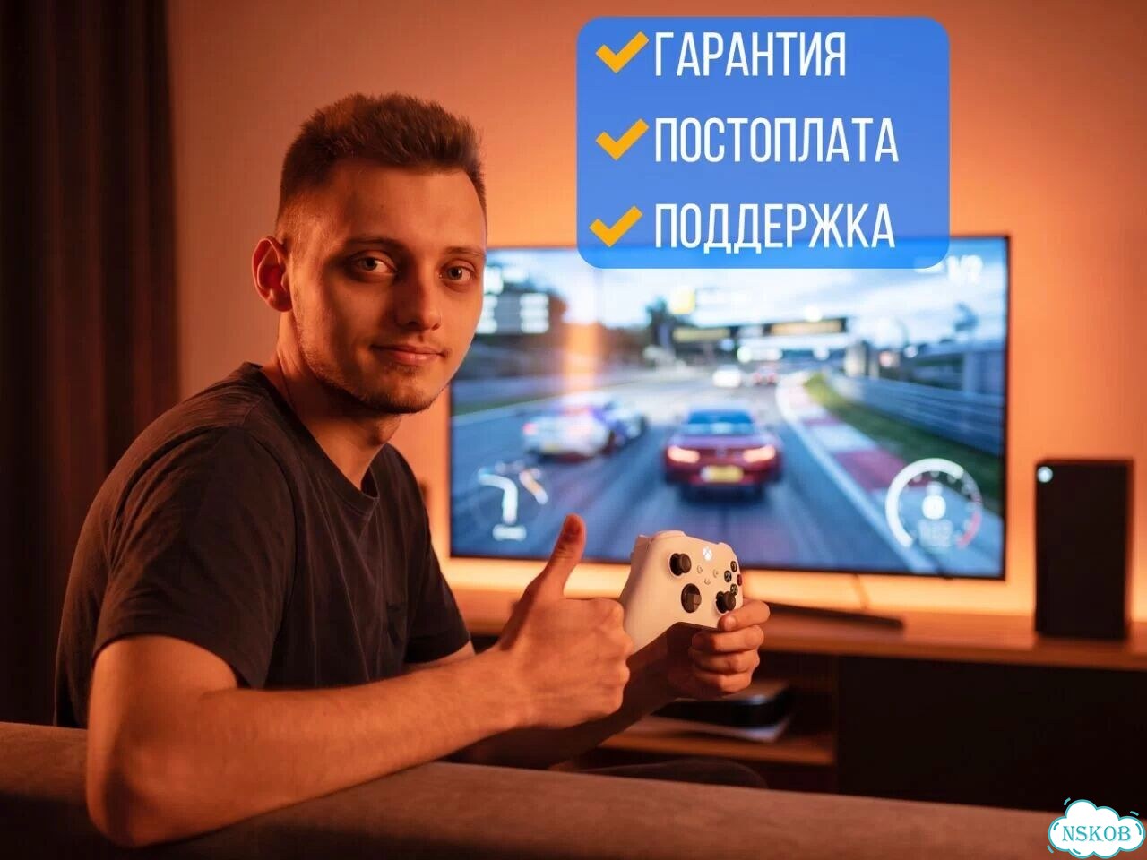 Подписка Xbox от 1 месяца фото 1