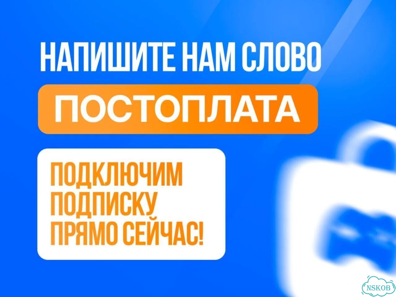 Подписка Xbox от 1 месяца фото 10
