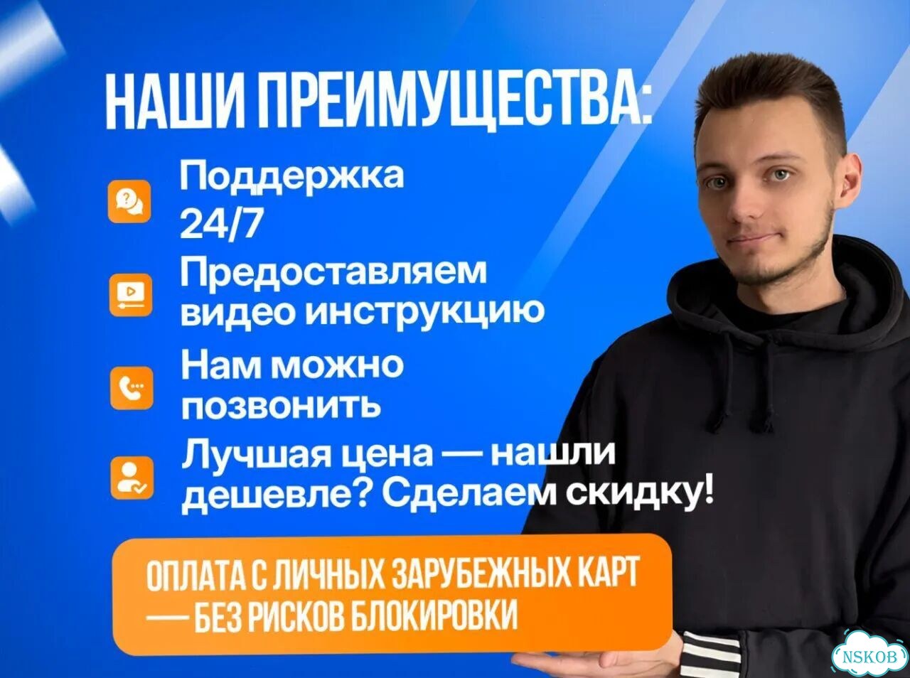 Подписка Xbox от 1 месяца фото 6