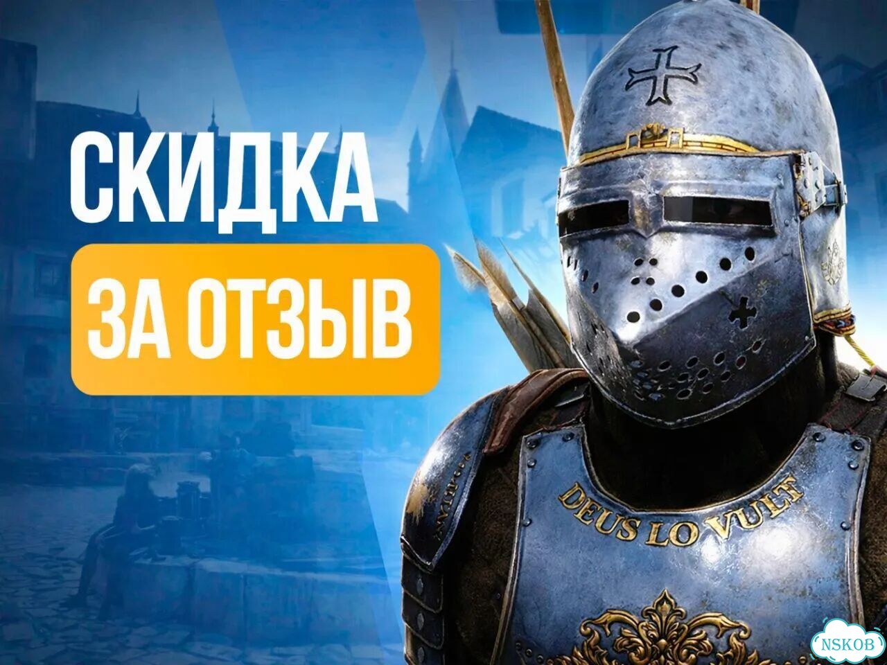 Подписка PS Plus на 11 месяцев. Быстро подключим фото 6