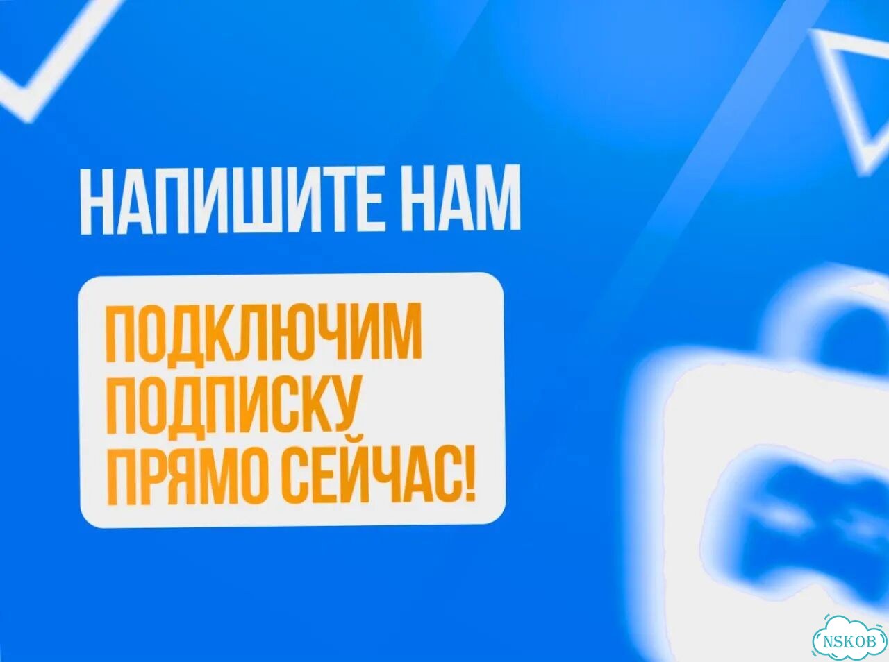 Подписка PS Plus на 11 месяцев. Быстро подключим фото 9