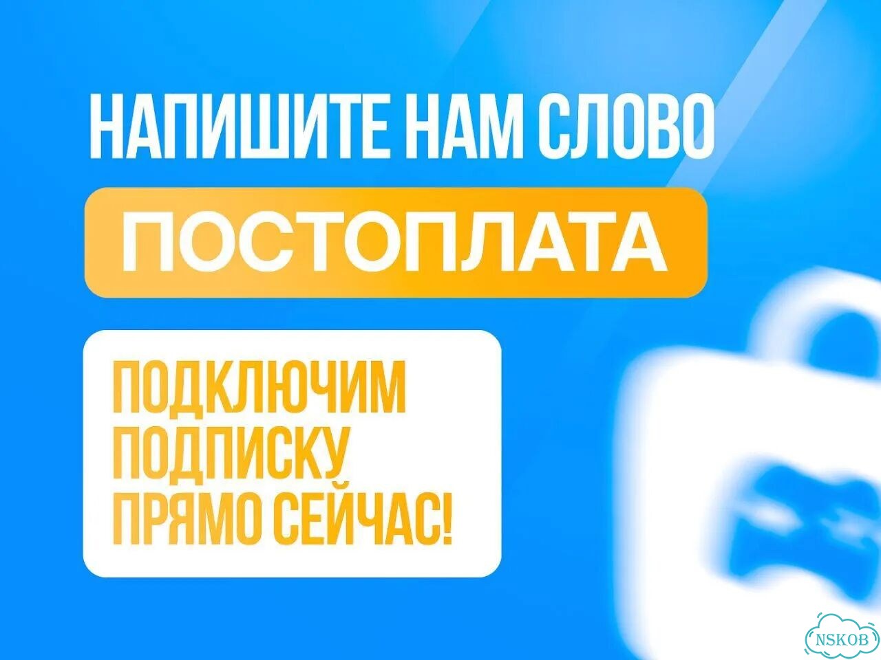 Подписка Xbox / гарантия на весь срок фото 10