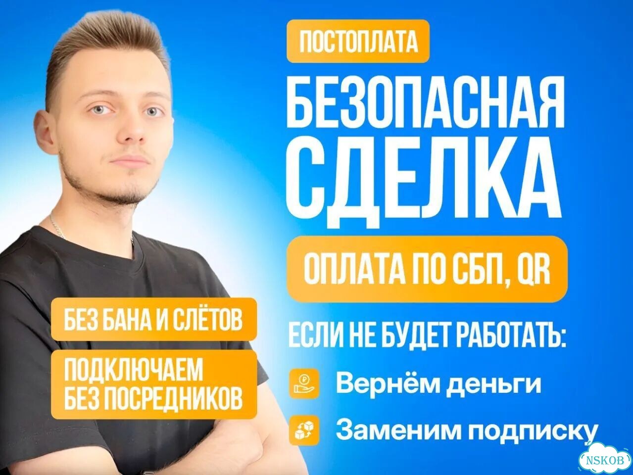 Подписка Xbox / гарантия на весь срок фото 5