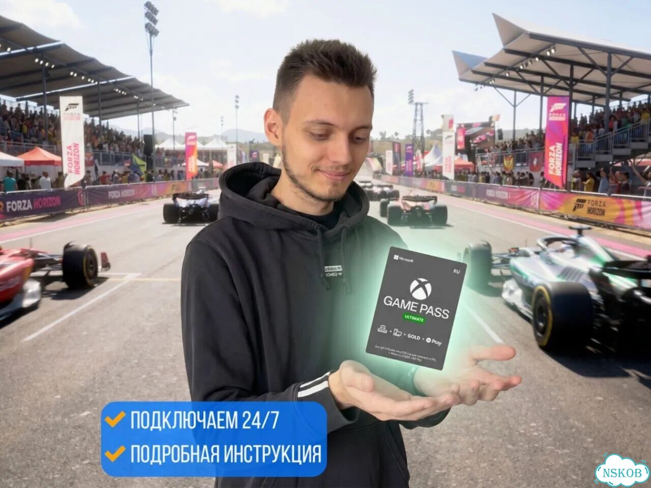 Подписка xbox game pass 12 месяцев фото 1