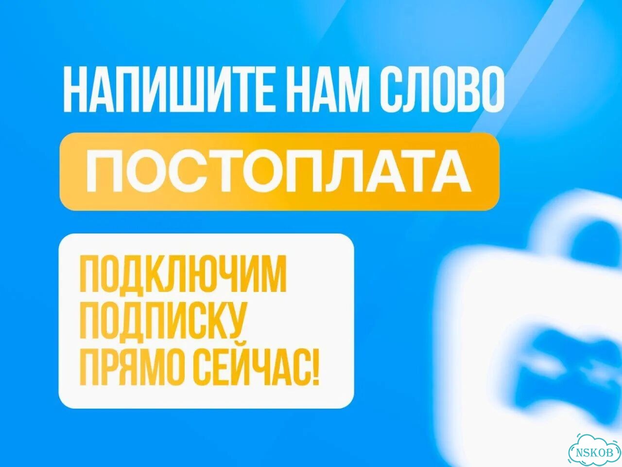 Подписка xbox game pass 12 месяцев фото 10