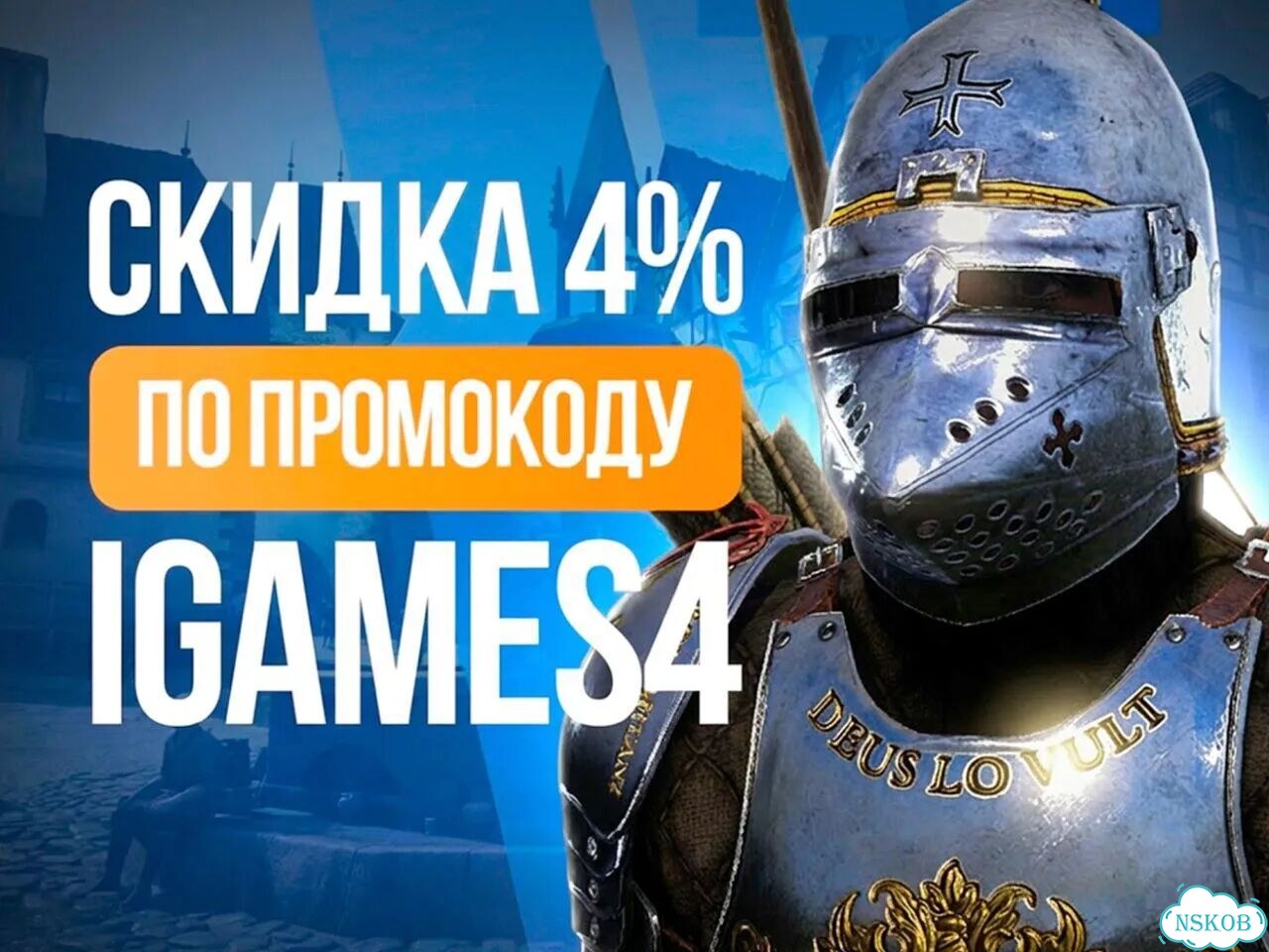 Подписка xbox game pass 12 месяцев фото 7