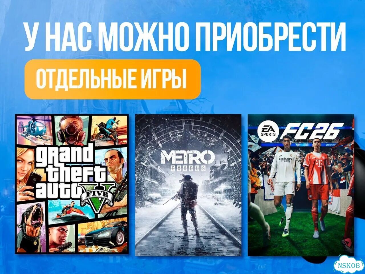 Подписка xbox game pass 12 месяцев фото 9