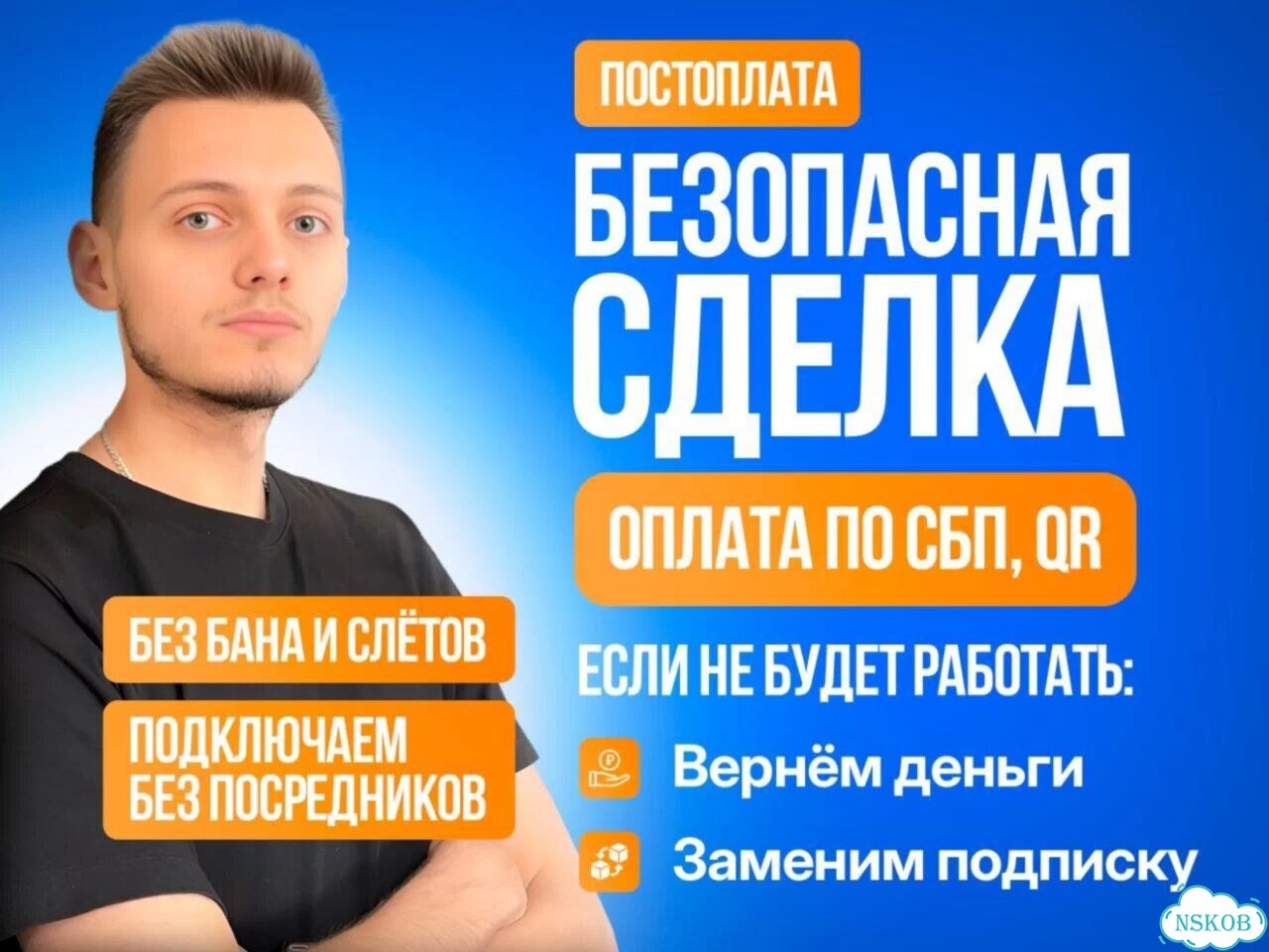 Подписка на год xbox game pass ultimate фото 5