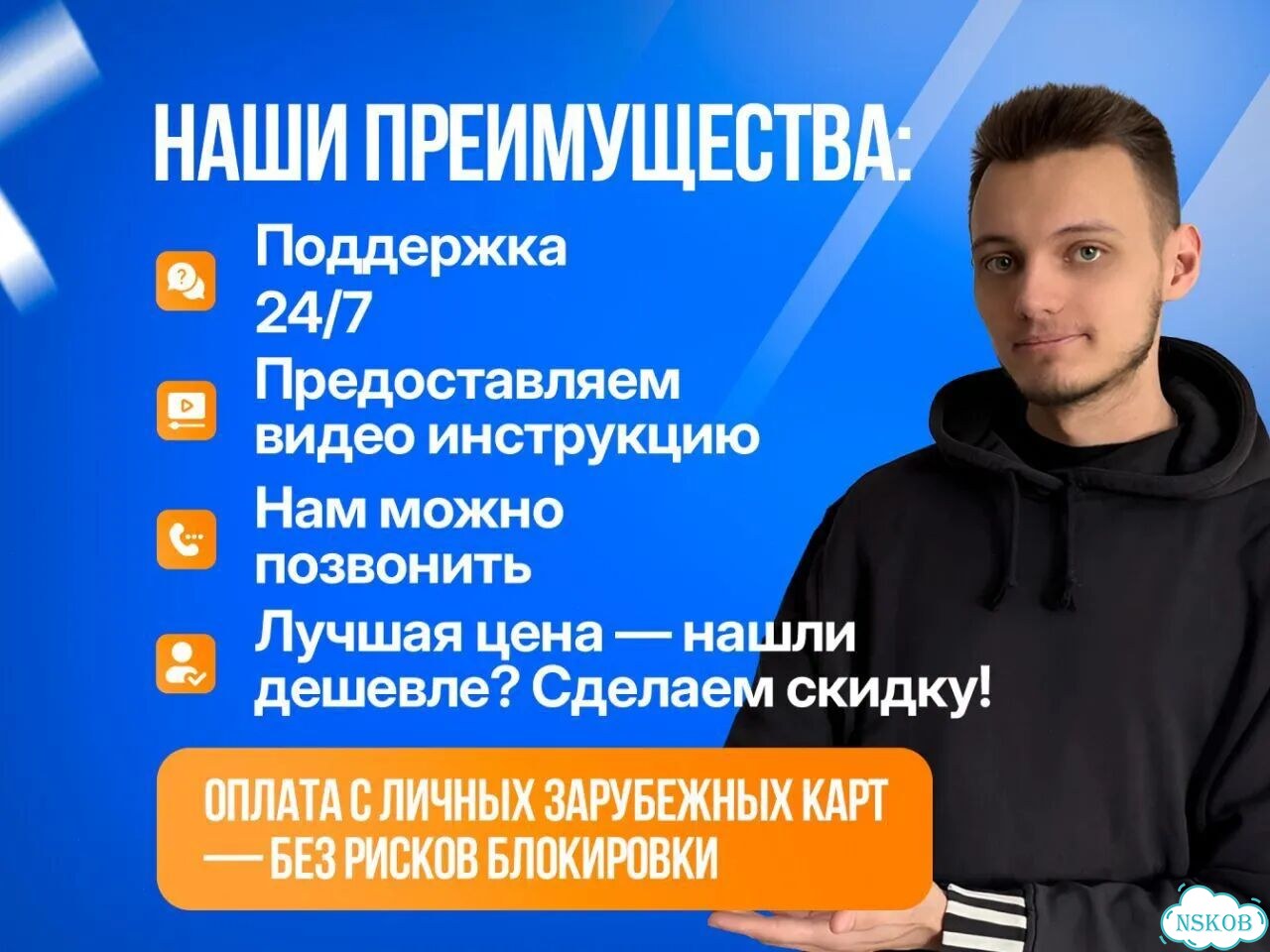 Подписка на год xbox game pass ultimate фото 6