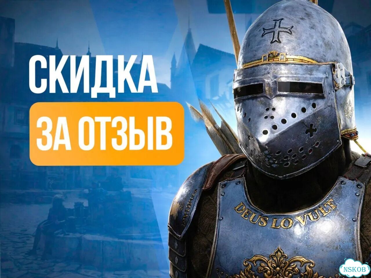 Подписка ps plus deluxe / Xbox ultimate в наличии фото 6