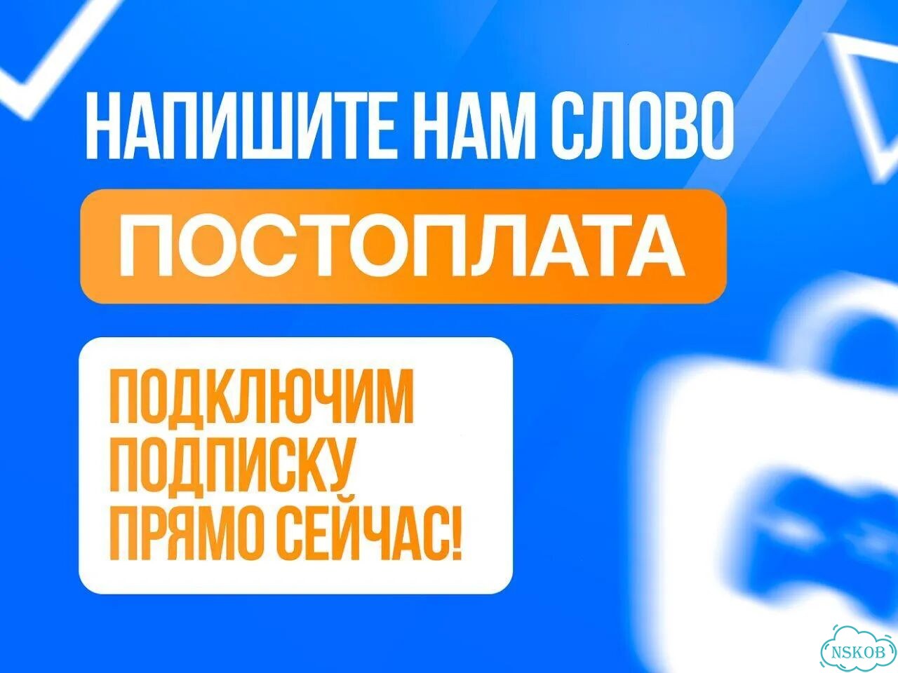 Подписка ps plus deluxe / Xbox ultimate в наличии фото 9