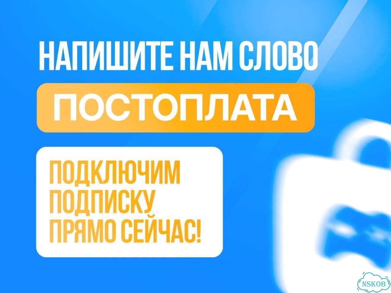 Подписка Xbox Game Pass от 1 месяца фото 10