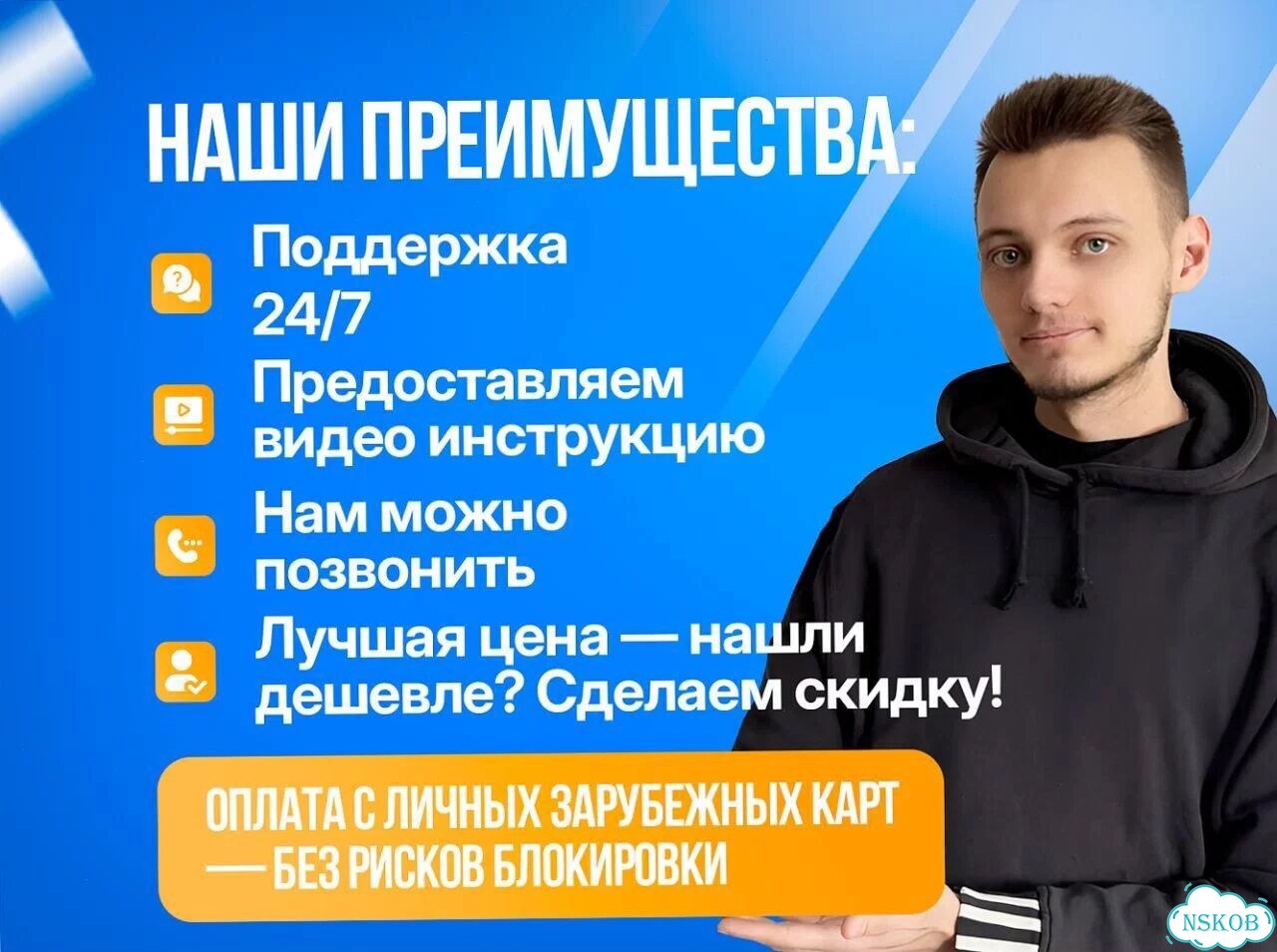 Подписка Xbox Game Pass от 1 месяца фото 6