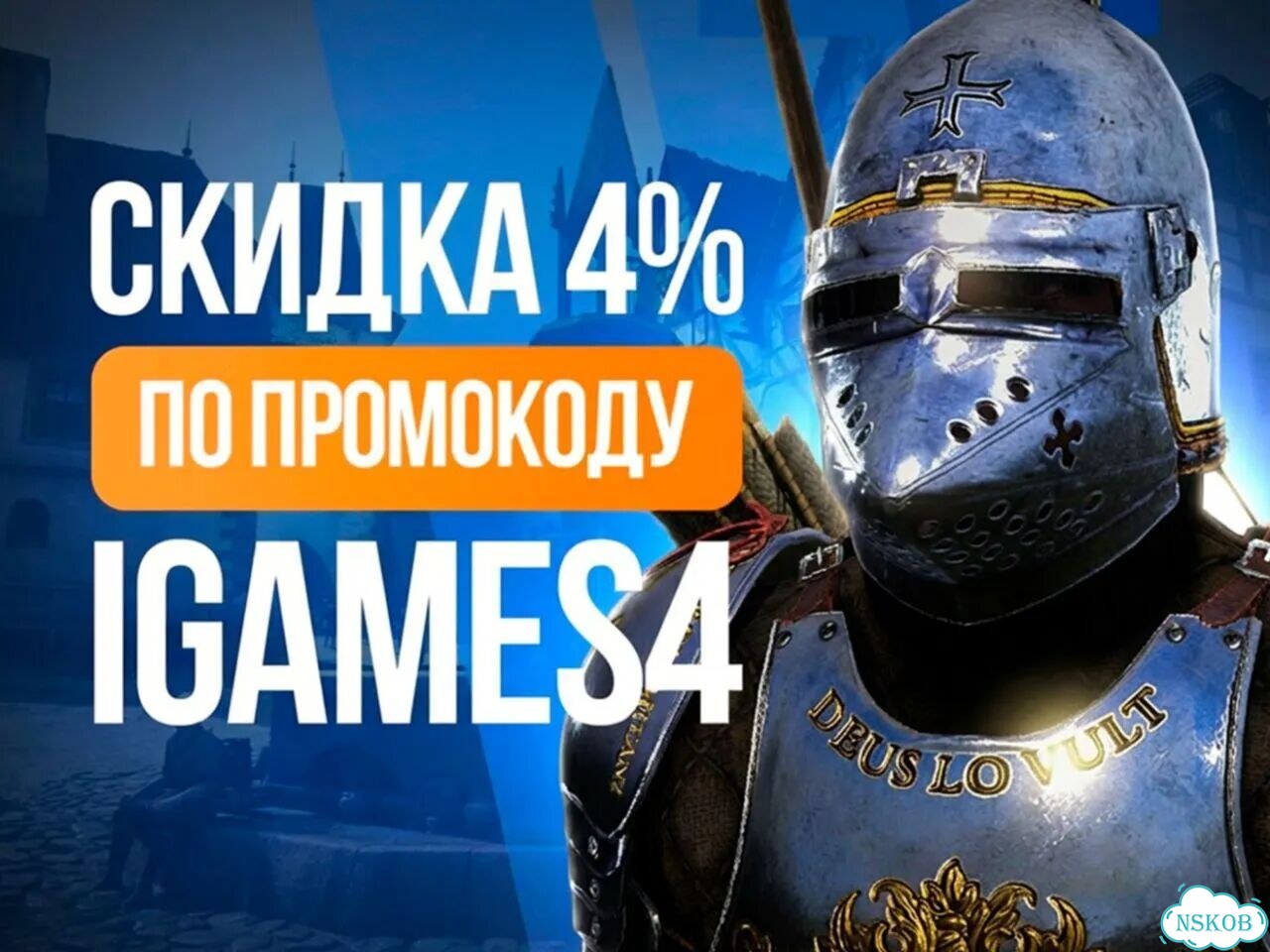 Подписка Xbox Game Pass от 1 месяца фото 7