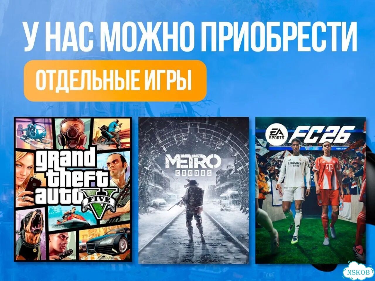 Подписка Xbox Game Pass от 1 месяца фото 9