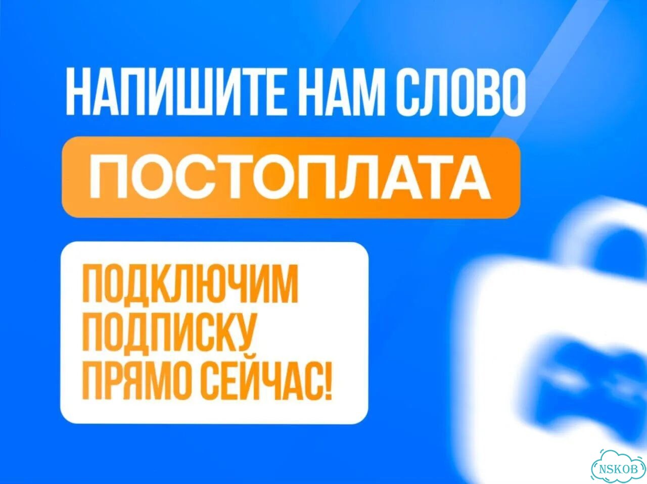 Подписка xbox game pass ultimate на любой срок фото 10