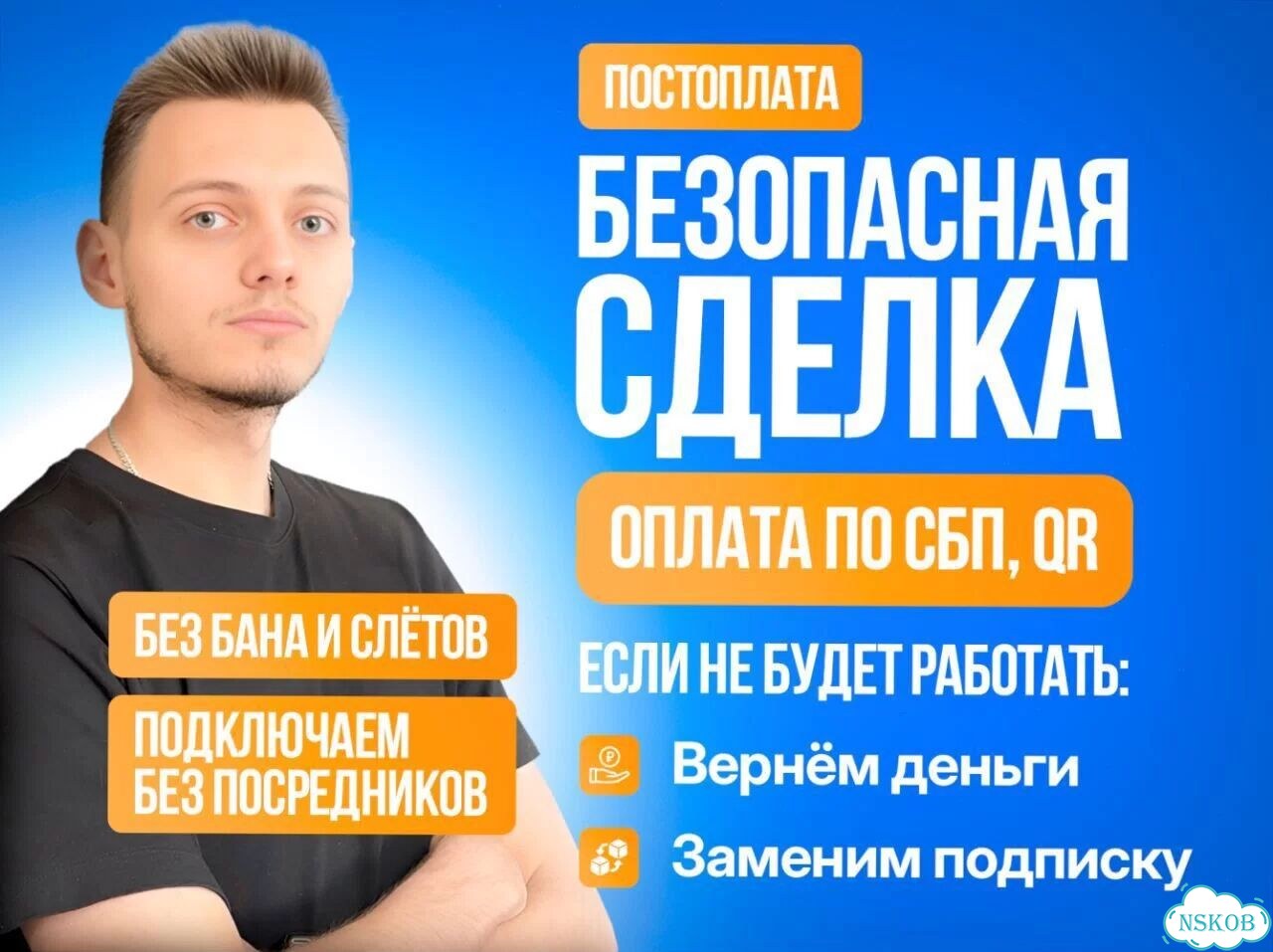 Подписка xbox game pass ultimate на любой срок фото 5