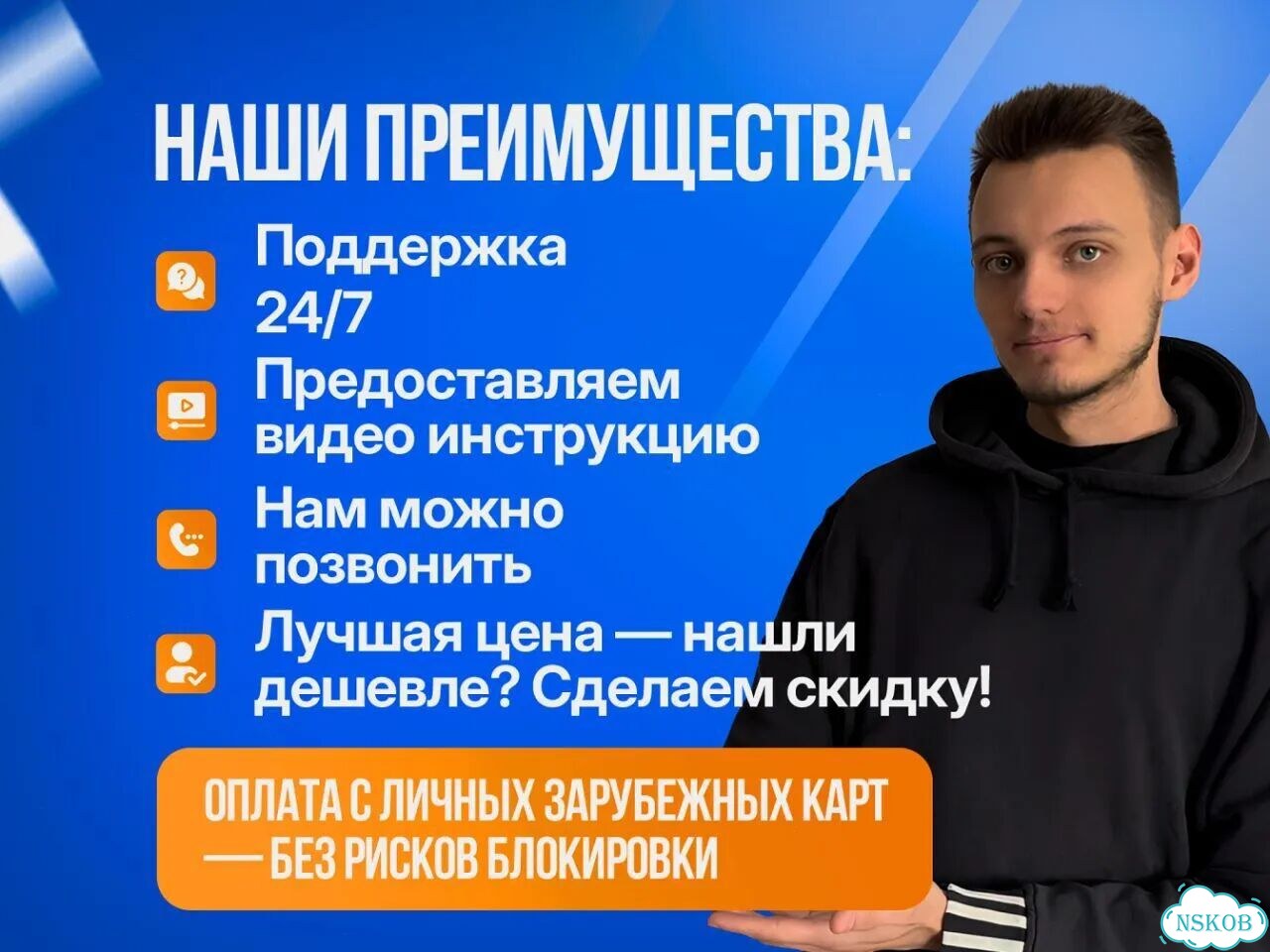Подписка xbox game pass ultimate на любой срок фото 6
