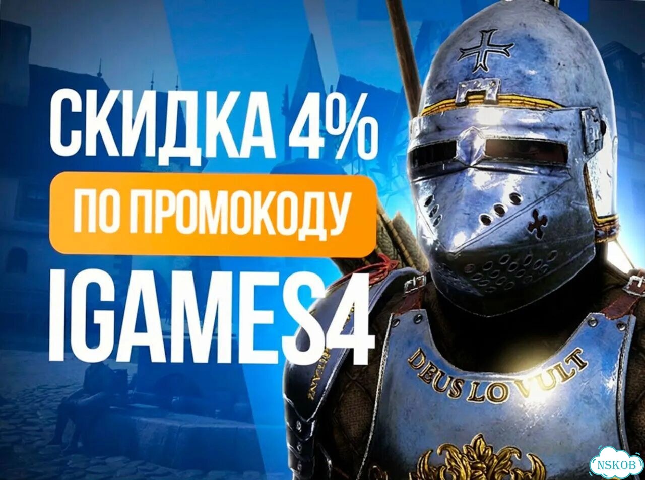 Подписка xbox game pass ultimate на любой срок фото 7